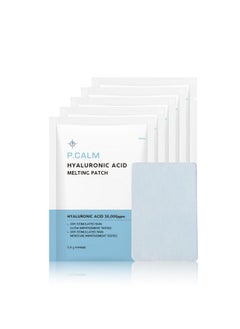 P.CALM Hyaluronic Acid Melting Patch 5 Patches Vegan Deep Hydrating Facial Treatment Mask With Hyaluronic Acid Gryceryl Glucoside Centella Asiatica For Sensitive Skin Korean Skincare  - Image 1