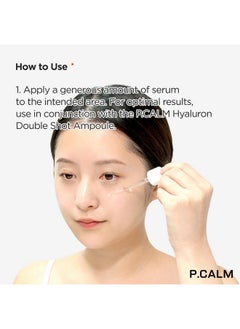 P.CALM Hyaluronic Acid Melting Patch 5 Patches Vegan Deep Hydrating Facial Treatment Mask With Hyaluronic Acid Gryceryl Glucoside Centella Asiatica For Sensitive Skin Korean Skincare  - Image 5