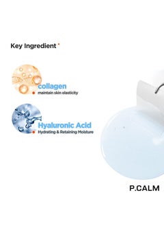P.CALM Hyaluronic Acid Melting Patch 5 Patches Vegan Deep Hydrating Facial Treatment Mask With Hyaluronic Acid Gryceryl Glucoside Centella Asiatica For Sensitive Skin Korean Skincare  - Image 3