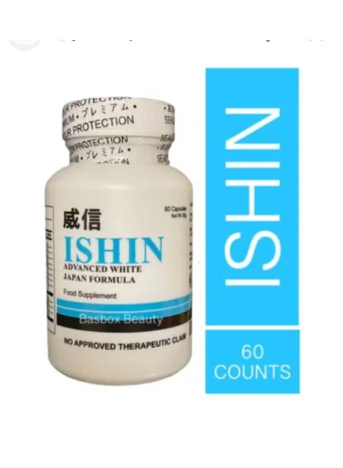 آي شين كبسولات الجلوتاثيون الفاخر للتبييض من اليابان 60 كبسولة
