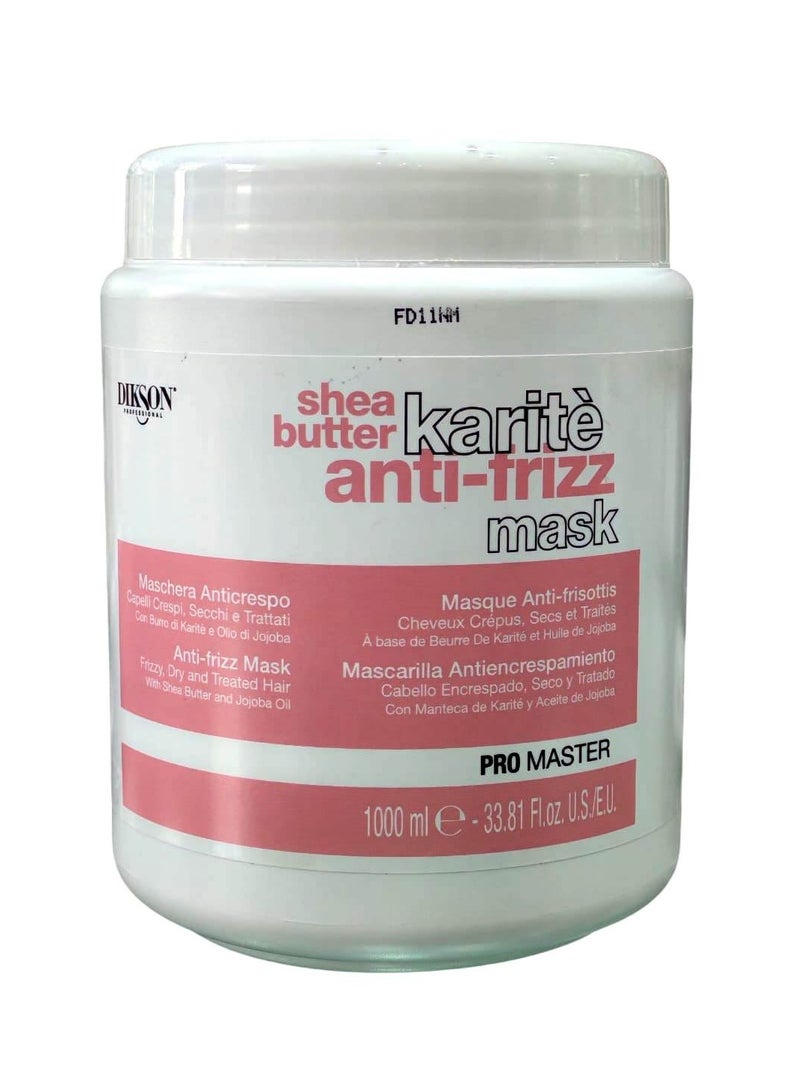 ديكسون ماسك 1000 مل مضاد للتجعيد للشعر المجعد والجاف والمعالج بزبدة الشياء وزيت الجوجوبا