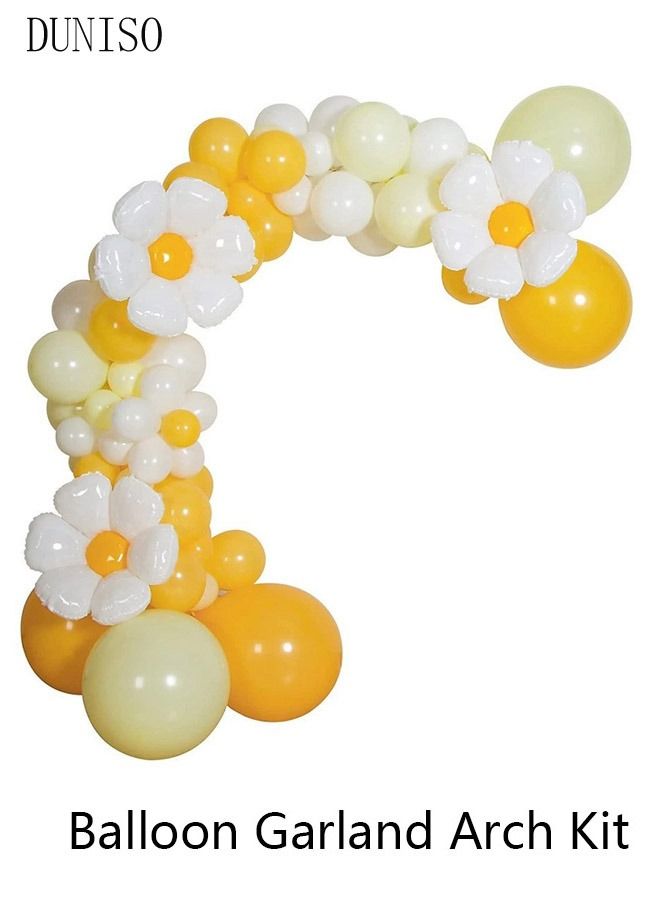DUNISO 107PCS Balloon Garland Arch Kit Metallic Yellow Blue Latex Balloons Set For Baby Wedding Birthday Party Background Decorations School Opening Ceremony - Image 4