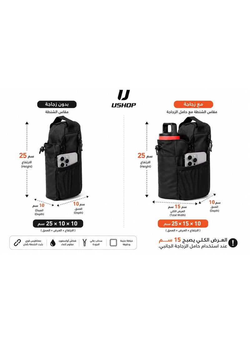 UShop U-Shop | New Sports Bag: Features a water bottle holder, multiple pockets, a magnetic mount, and an adjustable shoulder strap—ideal for the gym, walking, and travel. - Image 4