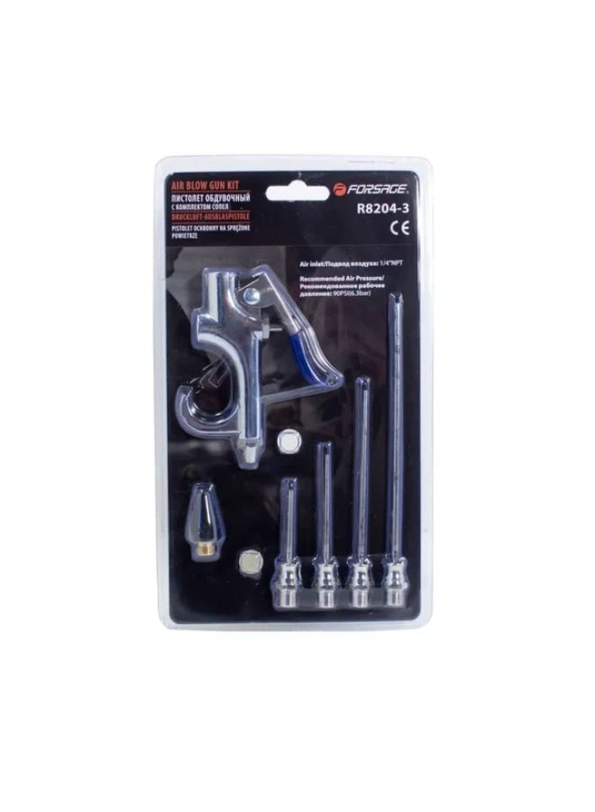 Air blow gun kit 6pcs
