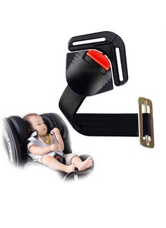 KASTWAVE Universal Baby Safety Harness Locking Buckle Clip, Adjustable Toddler Seat Harness Clip for Stroller, High Chair  - Image 1