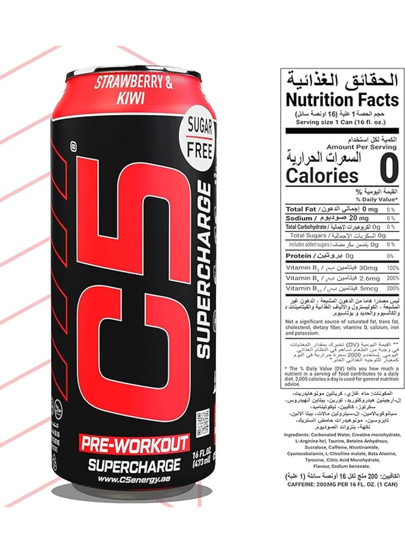 C5 SUPERCHARGE Strawberry & Kiwi 473ml - Image 2