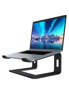Home & More Elegant and Simple Deigned Aluminum Alloy Laptop Stand Compatible with 10 to 16 inches Laptops  - Image 1