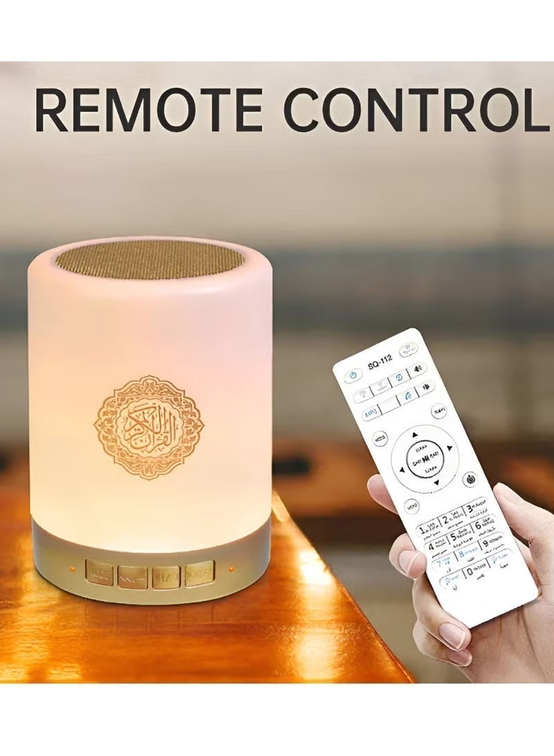 HONTON Portable Touch Lamp Quran Speaker – Rechargeable Bluetooth Smart Speaker with Touch Light, Remote Control & Multi-Mode Quran Playback – White - Image 2