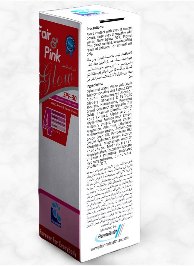 PharmaHealth - Fair and Pink Glow SPF 30 Skin Lightening, Whitening Cream: Natural Beauty Enhancement - Brightens, Evens Tone, with Licorice & Vitamins C/E, 30ml - Image 1
