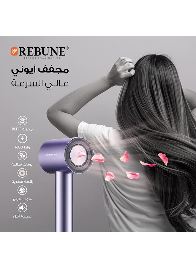 REBUNE BLDC Hair dryer, 110000 RPM, 1600W, 2 speed, 4 temperatures, overheat protection, Ionic, Magnetic nozzle, 3xPerfume ships Purple - Image 3