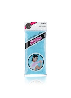Salux Nylon Japanese Beauty Skin Bath Wash Cloth/Towel - Blue 