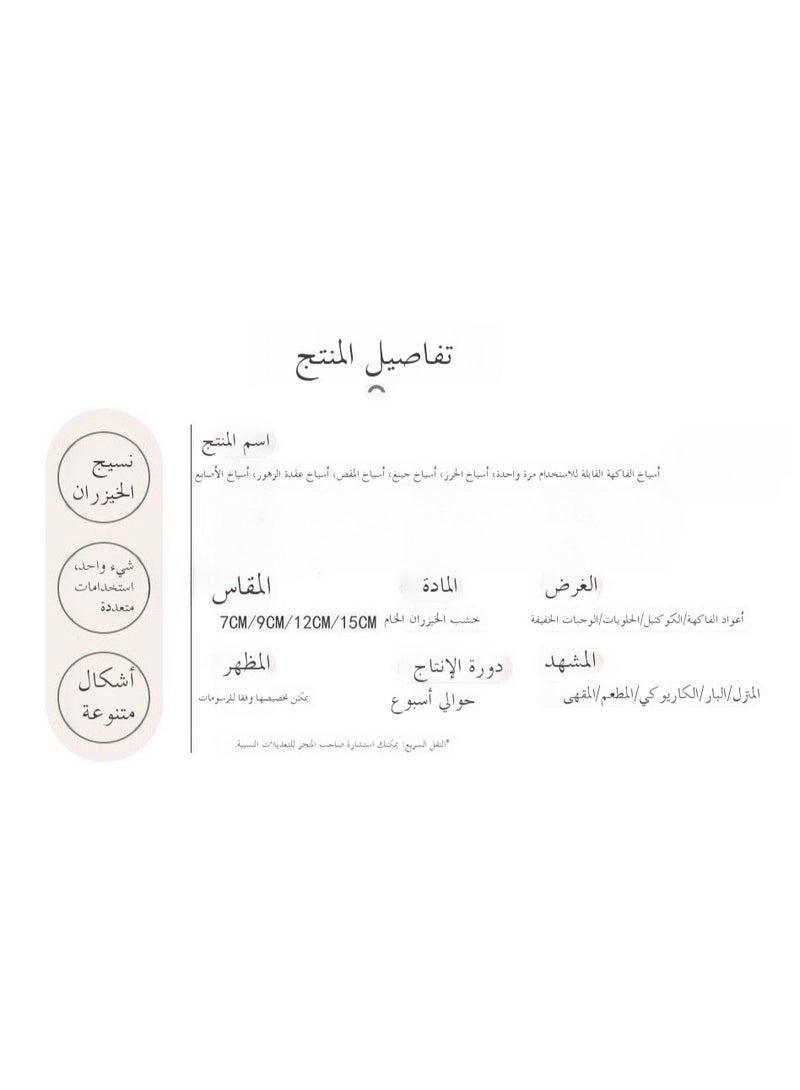 100 قطعة لكل عبوة عصا مشوهة إبداعية من الخيزران عصا فواكه عصا زهور - Image 4