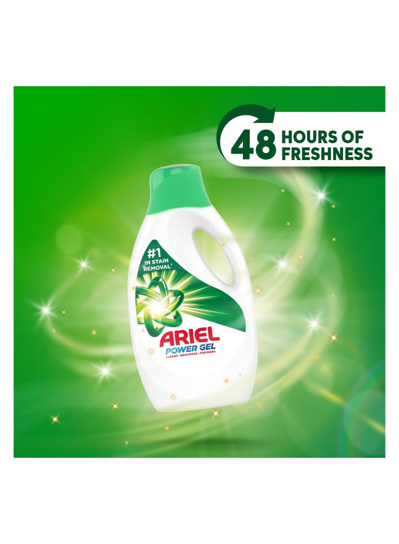 Ariel Automatic Power Gel Laundry Detergent, Original Scent, 4 x 1.8L Case Pack - Image 3