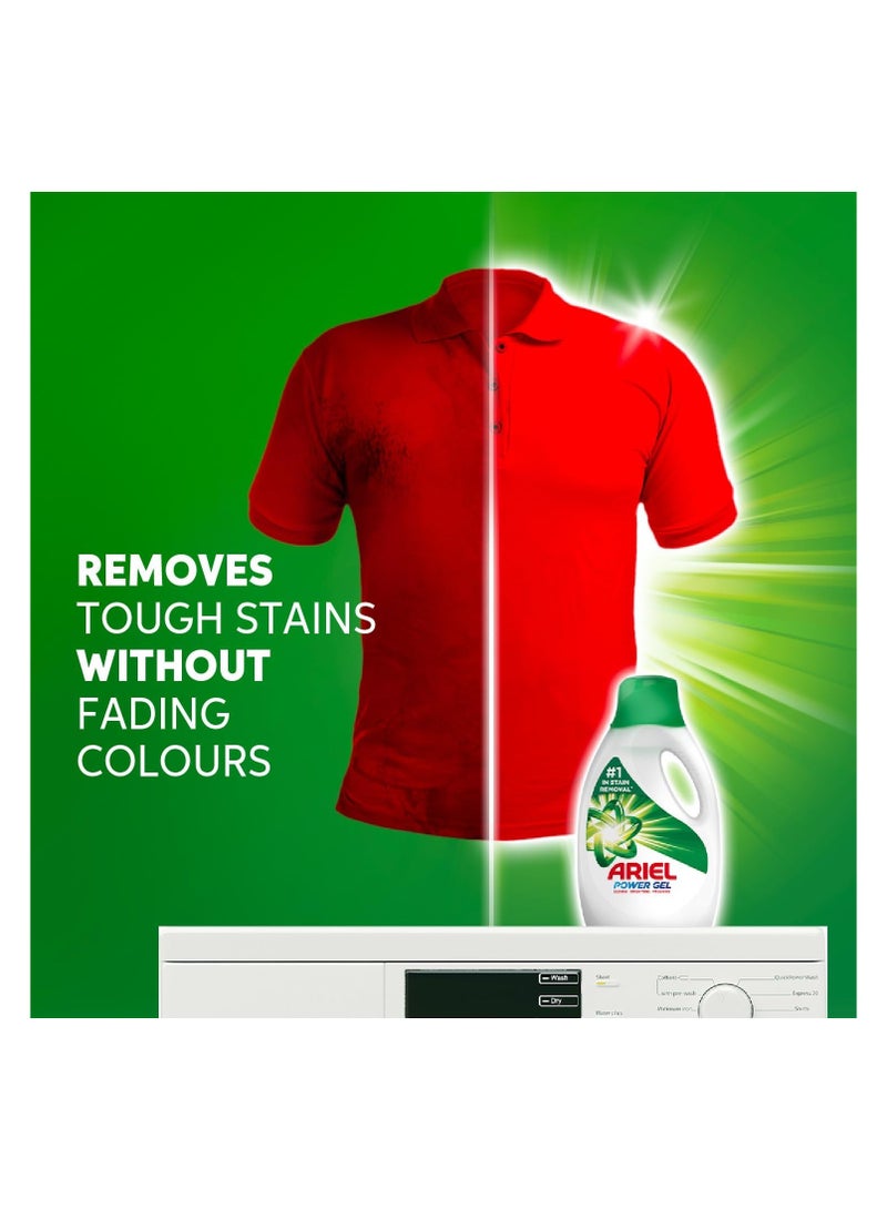 Ariel Automatic Power Gel Laundry Detergent, Original Scent, 4 x 1.8L Case Pack - Image 5