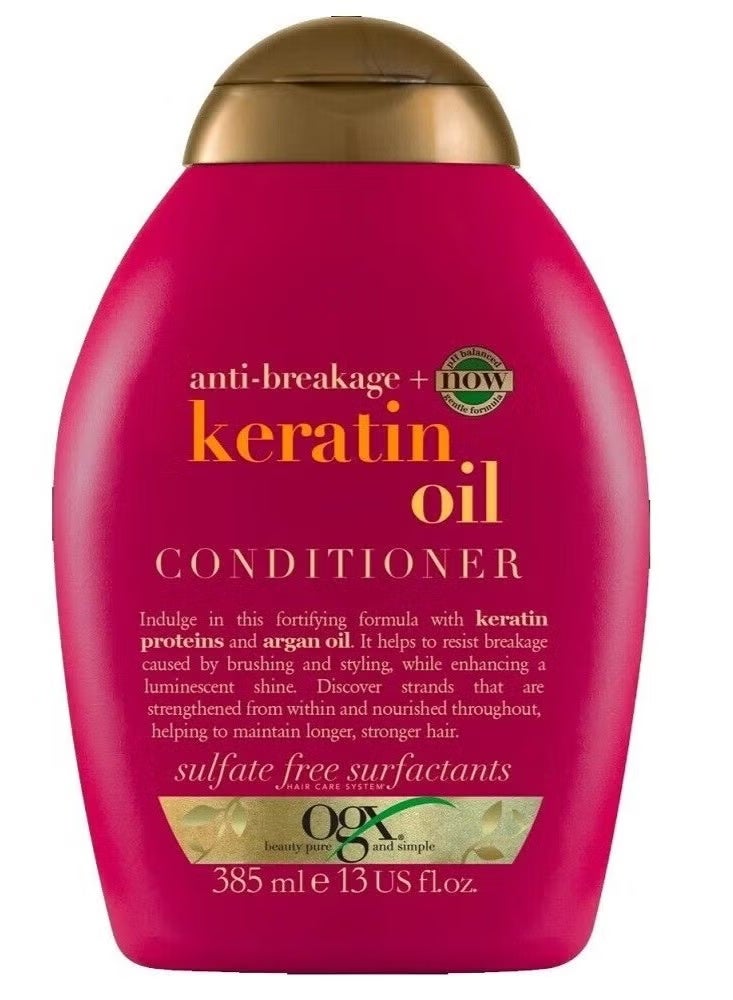 أو جي إكس بلسم زيت الكيراتين من أو جي إكس، لتقوية وإطالة الشعر، لون بنفسجي، 385 مل