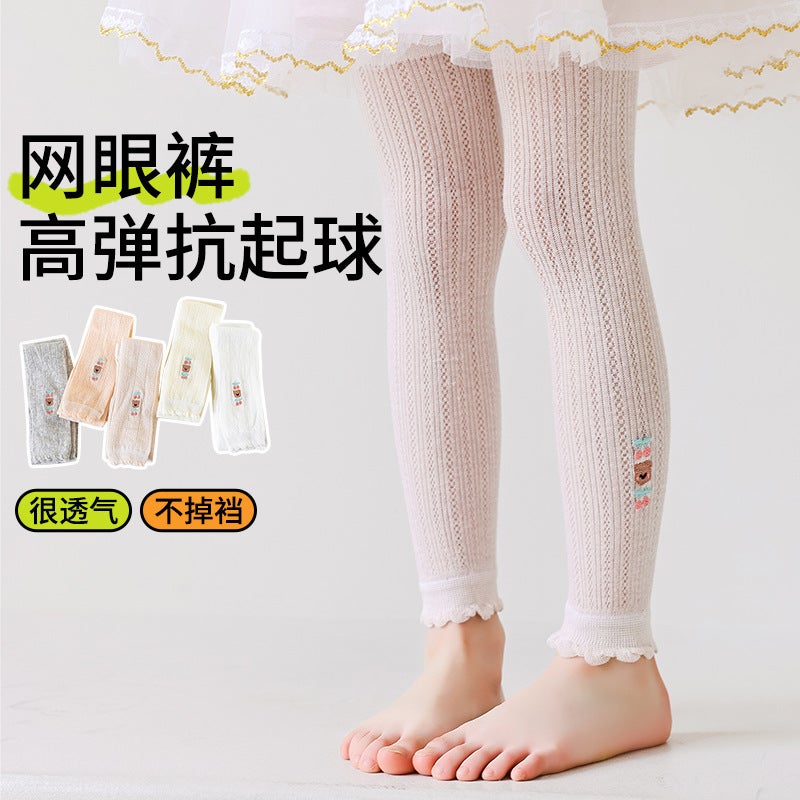 Summer Children'S Leggings For Girls, Mesh Socks For Babies, Open-Crotch Thin Embroidered Cherry Socks, Infant Cropped Pants - Image 3
