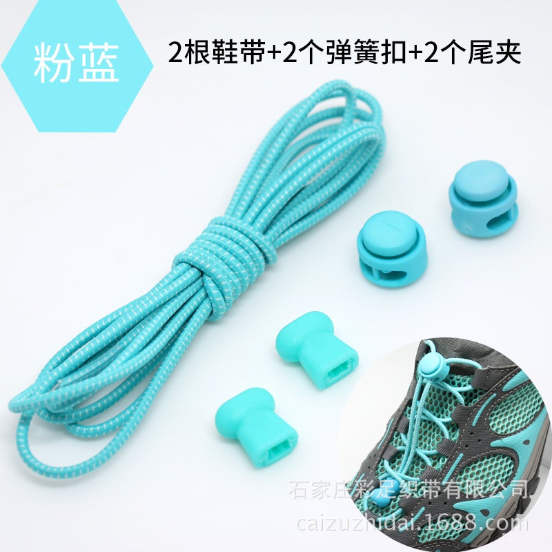إسكدنيا Elastic No-Tie Shoelaces for Kids  Adults powder blue