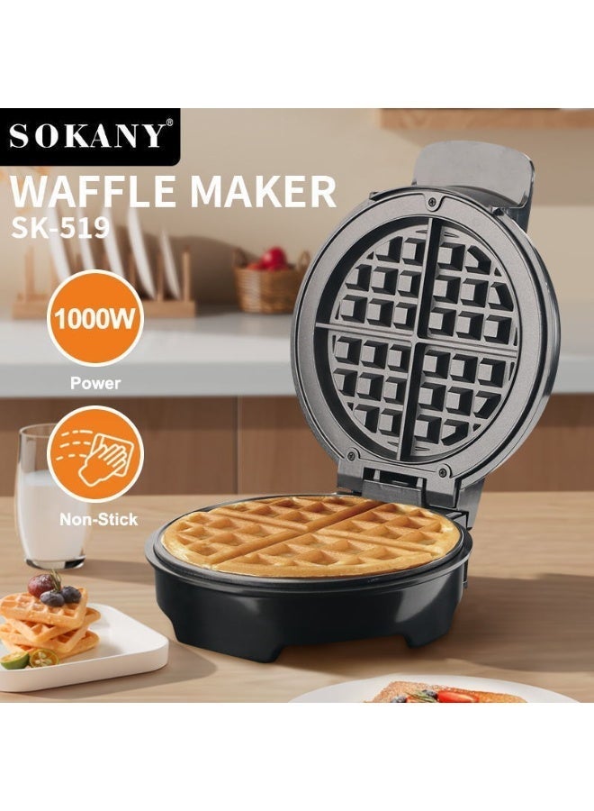 سوكاني صانع الوافل الكهربائي، لوحات غير لاصقة وقابلة للإزالة، 1000 واط، فضية/أسود - Image 1