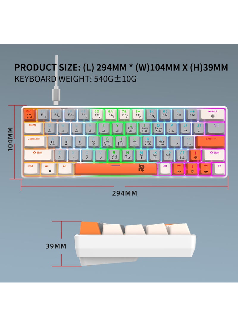 Rock Pow - ROCK POW  60% Arabic English Mechanical Gaming Keyboard, 63keys RGB Backlit Ultra-Compact Mini Keyboard, Waterproof Mini Compact Keyboard for PC/Mac Gamer, Typist, Trip Hot  Swappable  Red Switch - Image 1