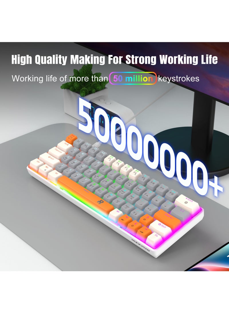 Rock Pow - ROCK POW  60% Arabic English Mechanical Gaming Keyboard, 63keys RGB Backlit Ultra-Compact Mini Keyboard, Waterproof Mini Compact Keyboard for PC/Mac Gamer, Typist, Trip Hot  Swappable  Red Switch - Image 1