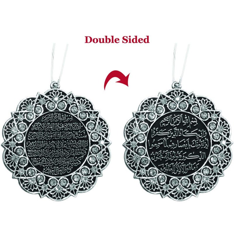 Modefa Turkish Islamic Ottoman Double-Sided Ayatul Kursi Nazar Dua Star Shaped Car Rear View Mirror Hanger Medallion Pendant Accessory (Silver/White) - Image 3