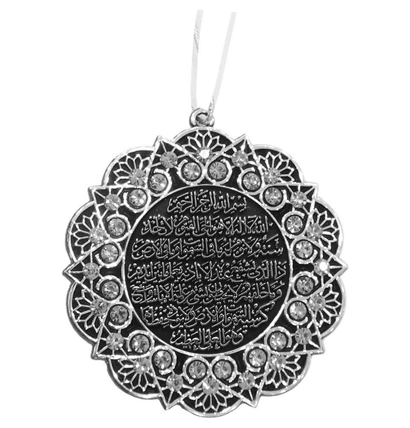 Modefa Turkish Islamic Ottoman Double-Sided Ayatul Kursi Nazar Dua Star Shaped Car Rear View Mirror Hanger Medallion Pendant Accessory (Silver/White) - Image 1