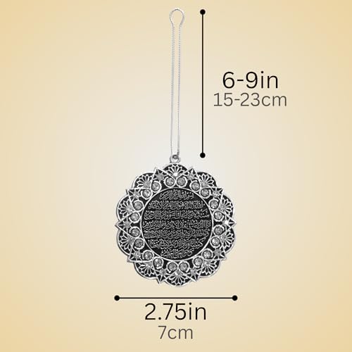 Modefa Turkish Islamic Ottoman Double-Sided Ayatul Kursi Nazar Dua Star Shaped Car Rear View Mirror Hanger Medallion Pendant Accessory (Silver/White) - Image 4