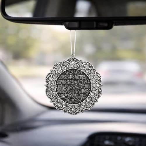 Modefa Turkish Islamic Ottoman Double-Sided Ayatul Kursi Nazar Dua Star Shaped Car Rear View Mirror Hanger Medallion Pendant Accessory (Silver/White) - Image 2