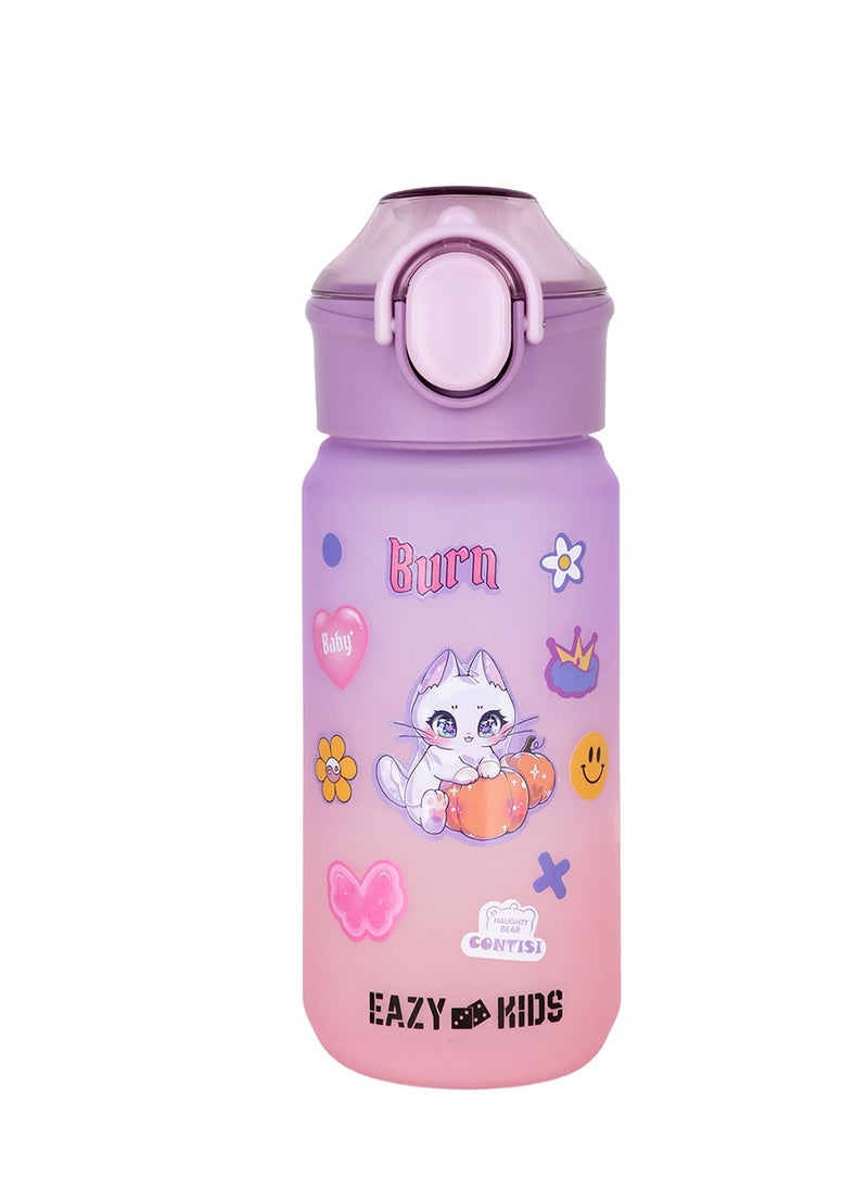 Eazy Kids زجاجة مياه 500 مل بمقبض - بنفسجي  - Image 4