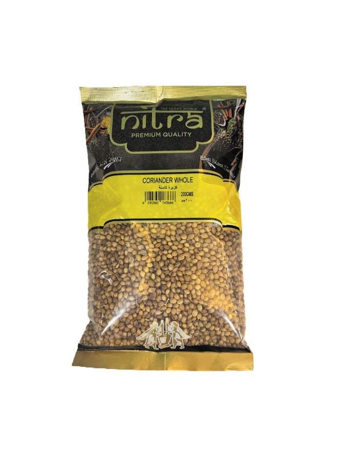 نيترا بذور كزبرة كاملة 200 غرام