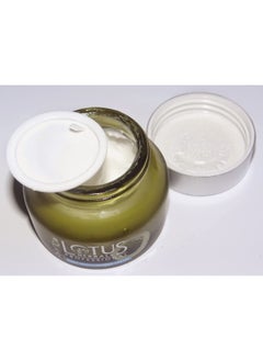 Lotus Professional Lotus Professional Phytorx Deep Moisturising Crème 50g  - Image 2