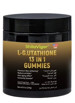 ShilaVigor ShilaVigor Glutathione Whitening Pills - 90 Gummies  - Image 1