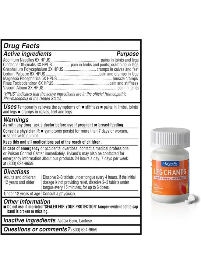 Hyland's أقراص تقلصات الساق الطبيعية، تخفيف طبيعي لتقلصات الساق والساق والقدم، أقراص سريعة الذوبان، 100 قرص - Image 2