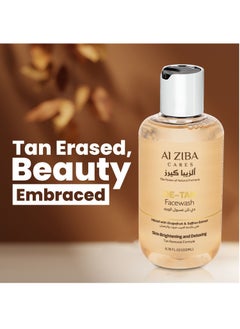 ALZIBA CARES DETAN Face Wash Infused With Grapefruit & Saffron Extract 200 Ml  - Image 2