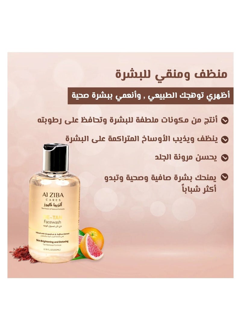 ALZIBA CARES DETAN Face Wash Infused With Grapefruit & Saffron Extract 200 Ml  - Image 4