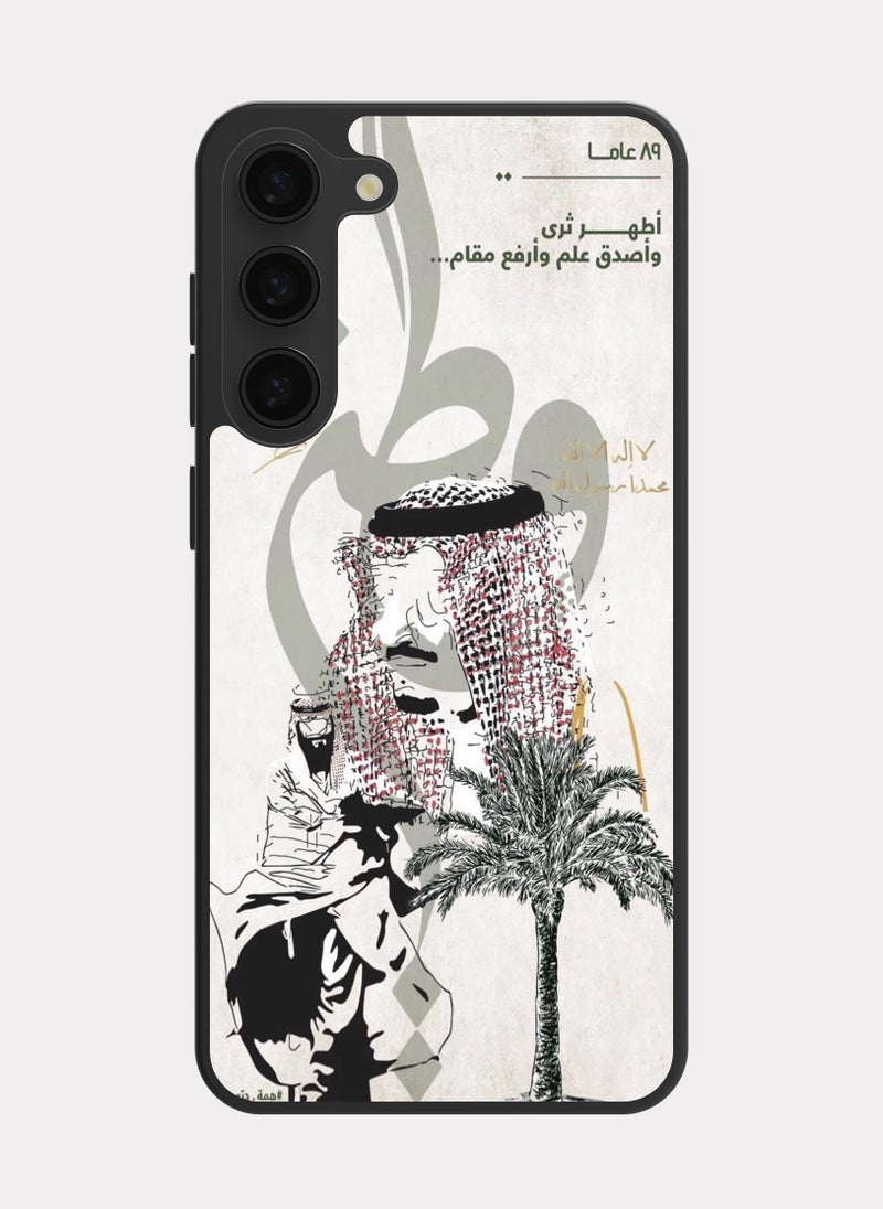 PXLAAT Samsung Galaxy S23 Plus case cover King Salman And Prince Mohammed - Image 1