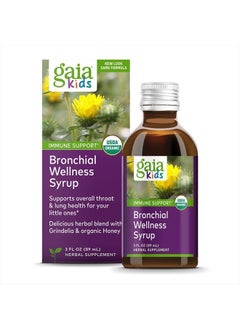 Gaia Kids Bronchial Wellness Syrup - Immune Support Supplement - Overall Throat & Lung Health Support - Certified Organic Formula with English Plantain, Grindelia & Honey - 3 Fl Oz (18 Servings)