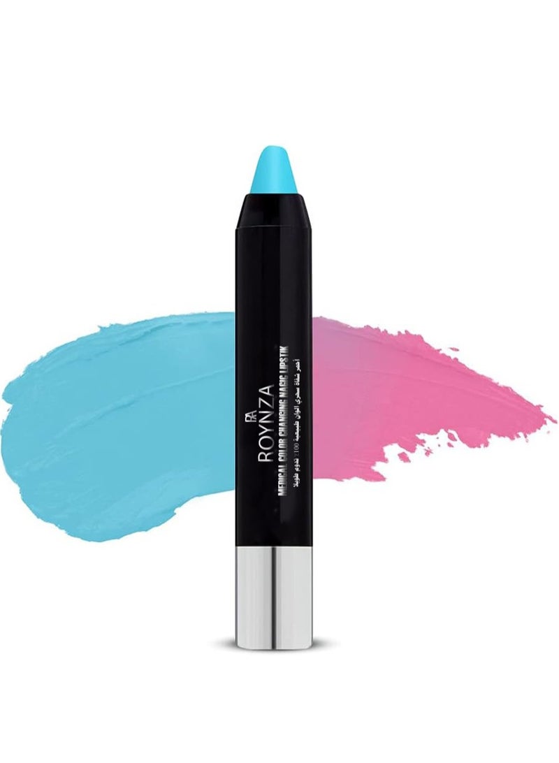 روينزا أحمر شفاه سحري احمر الوان طبيعية 100% تدوم طويلا - Image 1