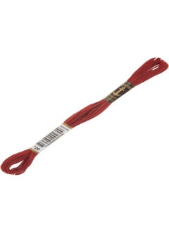 Anchor Muline Embroidery Thread 0020 