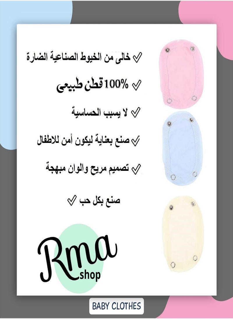 Generic - Extend Baby Clothes with Ease Using the Romper Extender (6 Pieces) – Assorted Colors - Image 1