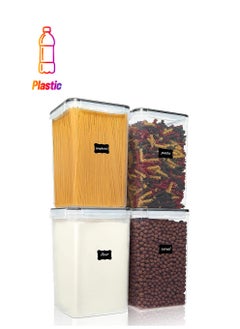 MahMir® Extra Large Tall Food Storage Containers with Lids Airtight (6.5L|220 Oz|4pcs Pack) for Flour, Sugar, Rice & Baking Supply (6.5 L - 4pcs Pack)