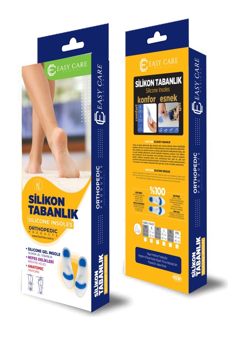 easy care Silicone insole for foot comfort - Image 2