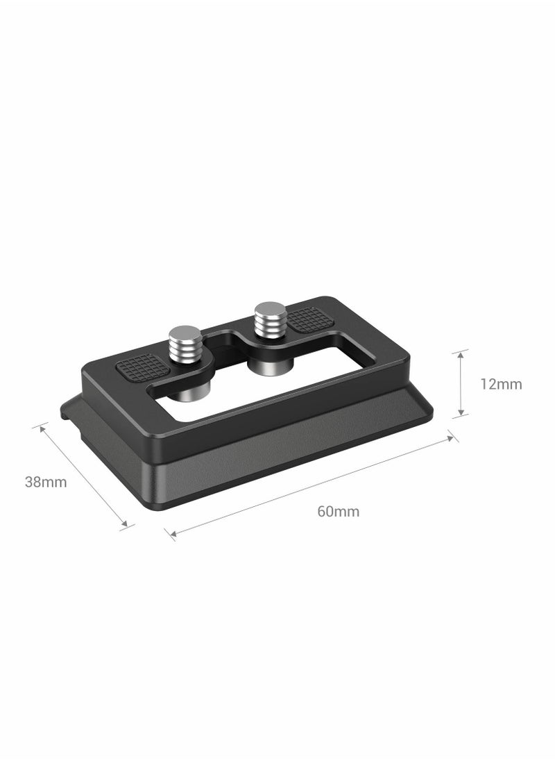 Generic Quick Release Plate for Arca-Type Standard, Compatible with DJI RS 2, RSC 2, RS 3, and RS 3 Pro Gimbals - Model 3154  - Image 4