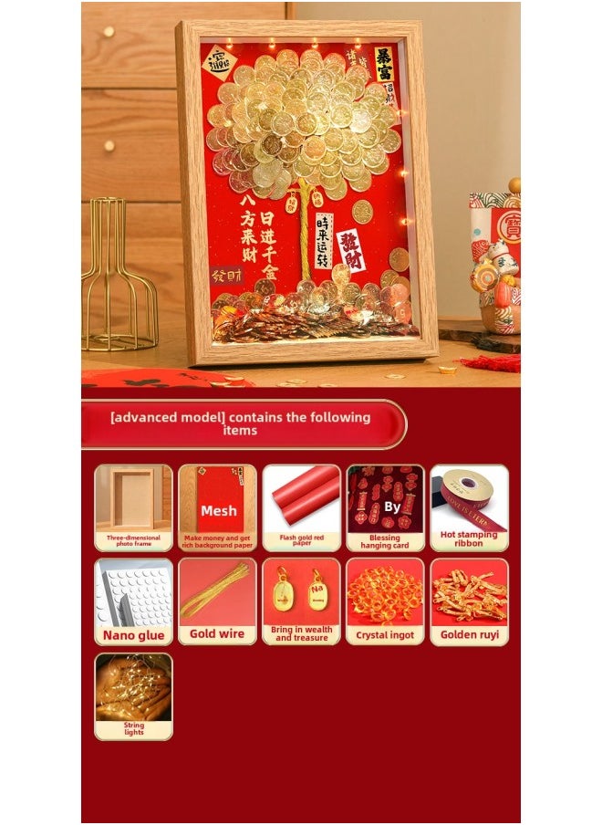 Generic Ge Qiang Fortune Tree Diy Photo Frame 50 Cents Coin Decoration Move Opening Wedding Year Gift Ornaments Material Bag-Color:16inch Wall-mounted + Gift Recommendation [color Paper + Ribbon + Hanging Card + Gift Box] - Advanced Model: Bring Your Own Coin (rich Background + Log Color Photo Frame) 11-piece Set  - Image 1