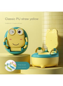 Classic PU straw yellow
