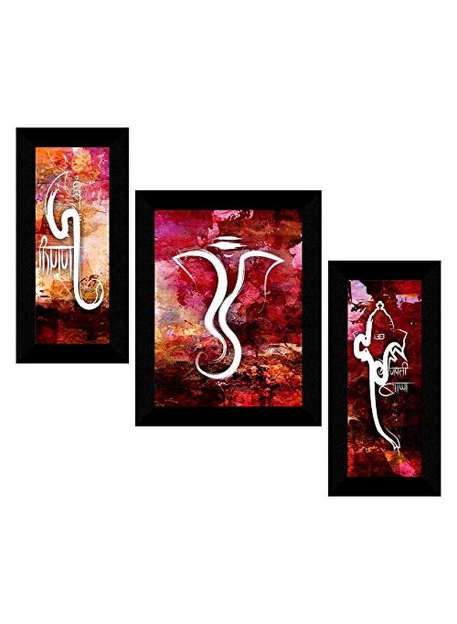 SAF paintings Set of 3 Ganesha UV Textured Home Decorative Gift item Framed Painting 13.5 Inch X 22.5 Inch SANFS30416 - Image 1