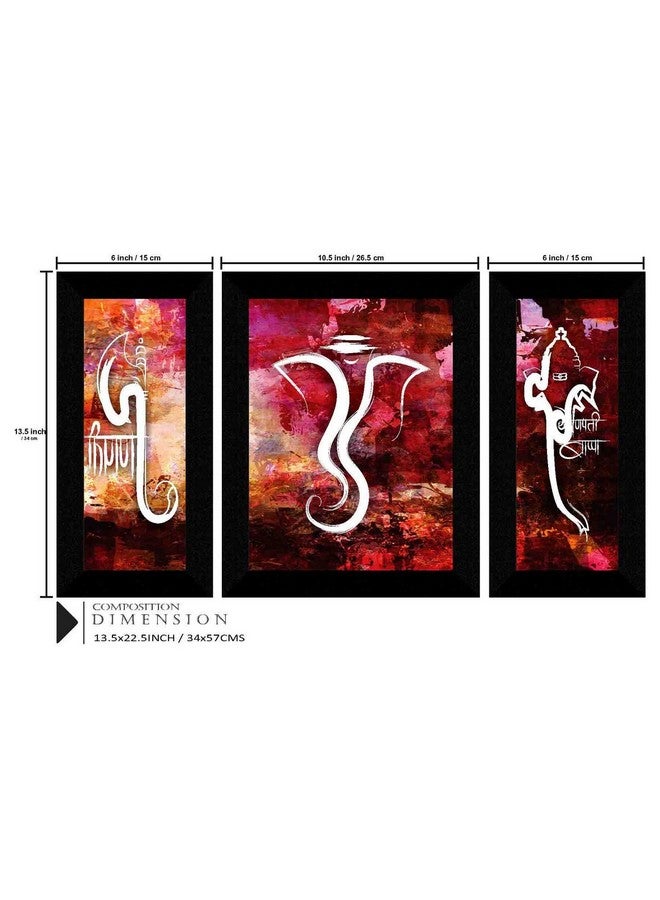 SAF paintings Set of 3 Ganesha UV Textured Home Decorative Gift item Framed Painting 13.5 Inch X 22.5 Inch SANFS30416 - Image 3