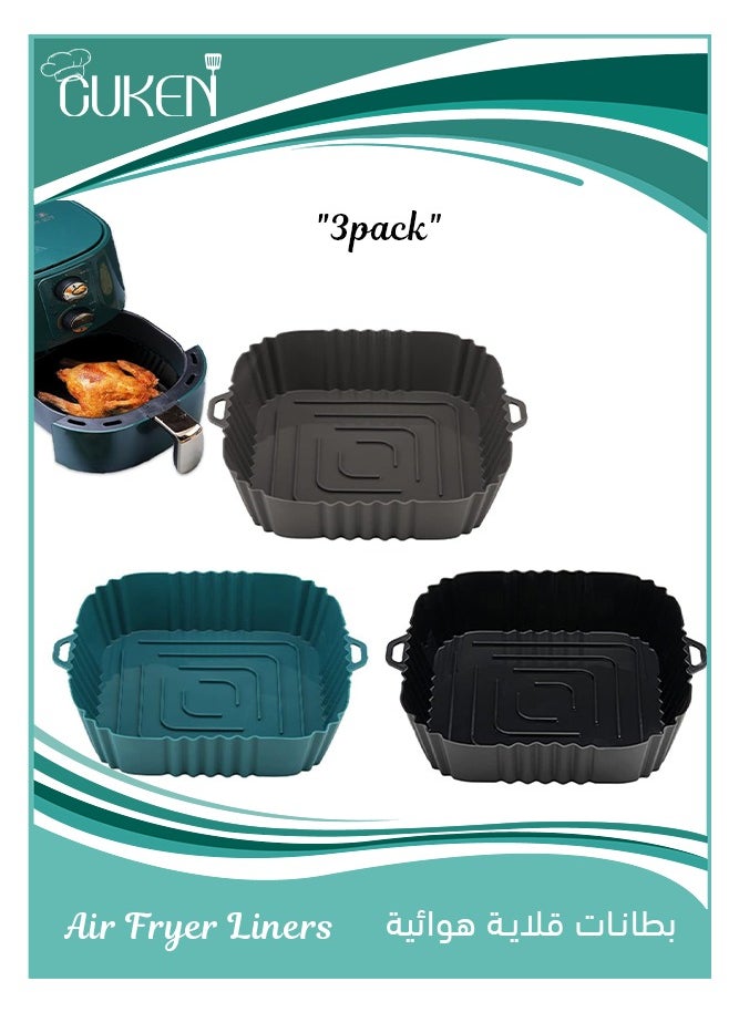 Cuken 3 Pack Air Fryer Silicone Liners Air Fryer Silicone Pot Reusable Food Grade Silicone Airfryer Liners Baking Basket Accessories Replacement of Flammable Disposable Parchment Paper (Square)  - Image 1