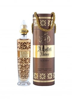 Aljefri Aljefri Amber Eau De Parfum 100ml 