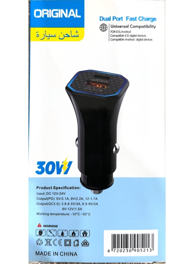 ORIGINAL 30W CAR CHARGER  - Image 2